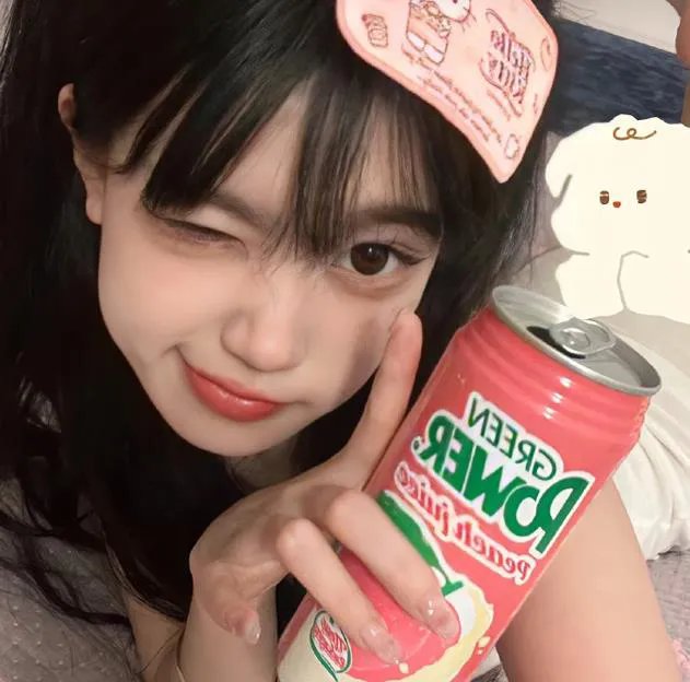 帮眼狙凶
